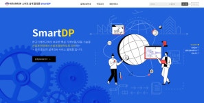 대창설비설계사무소 | 기계연구원 40년 노하우로 중소기업 핵심 기계설비 설계 지원 ‘눈길’
