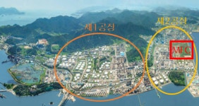 태경화학(주)여수2공장 박기환 | GS칼텍스, 여수2공장에 석유화학 시설(MFC) 준공