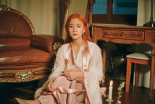 모나, 신곡 'Why' 24일 발표 "또 다른 색채의 음악 들려주고 파"