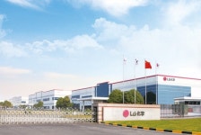 (주)LG화학 4AA공장 - 5295 | LG화학, 中 남경 배터리 공장에 1.2조원 증설 투자