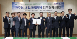 모아인력 직산 | 중기 핵심인력 장기재직-일자리창출 힘모아
