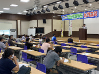 진안군농산품전시판매장 | 진안로컬푸드직매장 농산물 납품농가 활성화 '머리맞대'