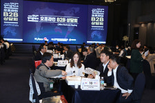 발효식품 고장서 만나는 K-FOOD 미래