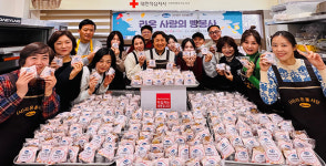 (사)라온봉사단, 소외이웃들에 '사랑의 빵' 나눔