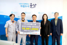 세아베스틸, 추석 맞아 소외이웃에 백미 기탁