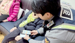 군산수송PAT | 군산署 수송지구대, 고령자 보이스피싱 차단 총력