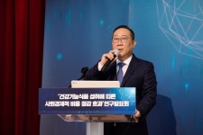 이담소아청소년과식품 | 건기식 섭취하면 사회·경제비용도 절감