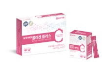 뷰티콜라겐분평 - 청주시 서원구 월평로 7 | 피부건강 케어 '일양 뷰티 콜라겐 플러스'