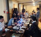 대한신경외과의사회사무국 | 대한신경외과의사회, 제2차 상임이사회 개최