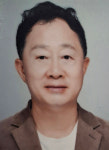 고려수지요법창녕지회 | 고려수지침·서금요법 일산지회 개설