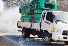 한밭종합방역공사 | 대전충남양돈, 차단방역 총력