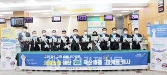 낙연푸드농축산마트내 | 축산제품 '온-오프라인 연계 마케팅' 전개