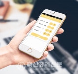 대성양봉건강원 | 대성「스마트양봉시스템」