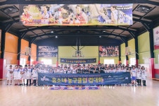 케이티와이농구클럽 | 2018 WKBL 유소녀 농구 클럽 리그전, 오는 19일 개막