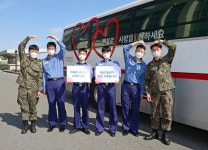 해군3함대사령부(266운용대) | 해군 제3함대사령부, '서해수호의 날'기념 '사랑의 헌혈운동' 펼쳐