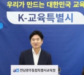 Naver search result photo 6