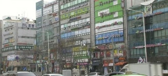 유닛에듀송파코딩교습소 | 서울시교육청, 학원 교습비 과다 징수 등 불법 사교육 특별 점검