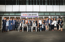 임재윤세무사 | CEO 커뮤니티의 새로운 출발