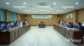 통영시, 굴 껍데기 자원화시설 구축사업 용역 착수 보고회 개최