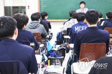 남양주 대성기숙학원, 수능 기초 단기 확립 ‘이른시작반’ 개강