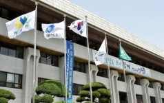 탱고마케팅 경인지사 | 인천시, 상생·협업을 위한 인천관광 협업 프로젝트 공모 추진