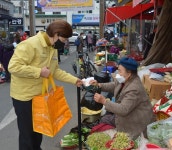 태화정공 구내식당 | 울산교육청, 설 명절 맞아 전통시장 살리기 장보기 행사 운영
