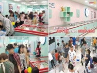 더달달아이스크림할인점라커룸 | 소규모 창업아이템 아이스크림 할인점 더달달, 전국 250개 매장 통해 안정성 입증