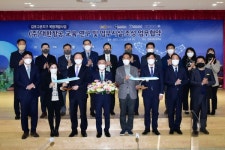 김포시-대한항공, '교육·연구 및 업무시설' 조성 협약 체결
