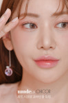 뮤드, 신세계 뷰티 편집숍 시코르 온라인몰 입점