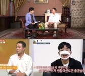 '비트패스', 비트코인 자동 프로그램 출시