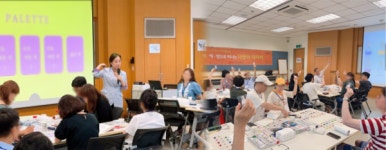 블레스미(BlessMi) | 블레스미, 이색 워크샵 플랫폼 오픈 예정