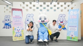서울관광재단 X 하티스트, 토끼굴 팝업스토어 공간 조성 및 공동 소개