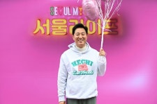 오세훈 서울시장, '서울 굿즈 팝업스토어' 방문…"힙한 서울 라이프 체험해 보시길"