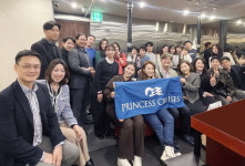더본크루즈여행사 | 프린세스 크루즈, '우수 판매 여행사 디너' 행사 성료.. '우리는 원팀'