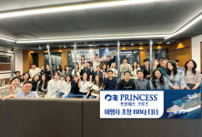 더본크루즈여행사 | 프린세스크루즈, 주요 판매 여행사 임직원 60명 초청 BBQ 행사 성료.. '한국 크루즈 시장 넓혀간다'