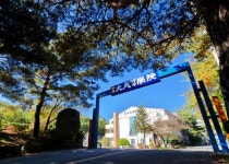 부산대성기숙학원주 | 부산대성기숙학원 2023 대입 대비 맞춤형 솔루션 제공