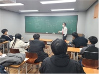 내신연구소집중관수학교습소 | 은평구 바하트수학학원, 중1~중3 내신강화 집중반 대모집