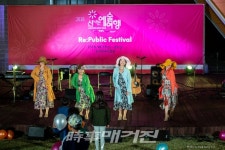 인문예술연구원(춤추는별) | '2018 신나는 예술여행' 공연, 춤추는 사람들 "당신은 지금 바비레따에 살고 있군요"