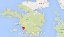 한려해상생태탐방원 웰푸드스토리점 | 국립공원관리공단, 한려수도 바다를 품은 한려해상생태탐방원 개원