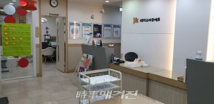 피케이대치스마트에듀분당수내학원 | PK대치스마트에듀 × PK독학재수학원 분당직영 센터 오픈