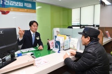 마임하남남부지사 | 김상호 하남시장, 국민건강보험공단 일일명예지사장 체험