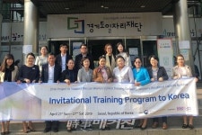 재단법인 경기도일자리재단 여성능력개발본부(북부) | 경기도일자리재단, 라오스에 여성직업능력개발 현장사례 전파