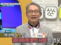 '슈퍼푸드' 모링가에 이목이 쏠리는 이유?