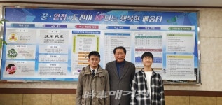 한림토목이엔지주 | 한림공고, 제주특별자치도 지방공무원 3명 최종 합격