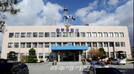 완주경찰서 구내매점 | 완주서, 심야에 상가 침입 현금(40만원) 절취 피의자 검거