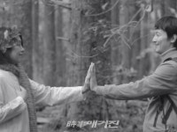 커뮤니티 아트랩 코지,치유 영상 콘텐츠 '캄캄 season2' 공개