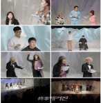 커뮤니티 아트랩 코지,치유 영상 콘텐츠 '캄캄 season2' 공개