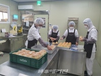 서들나래제과 | 광양시, '행복한 장애인 복지' 실현