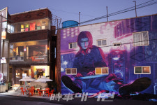 도시재생 스타트업 RTBP 얼라이언스, 제주 원도심에 '끄티 탑동' 오픈