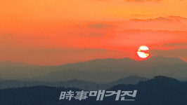 애터미 광양태양센터 | 석양마저 아름다운 태양의 도시 광양